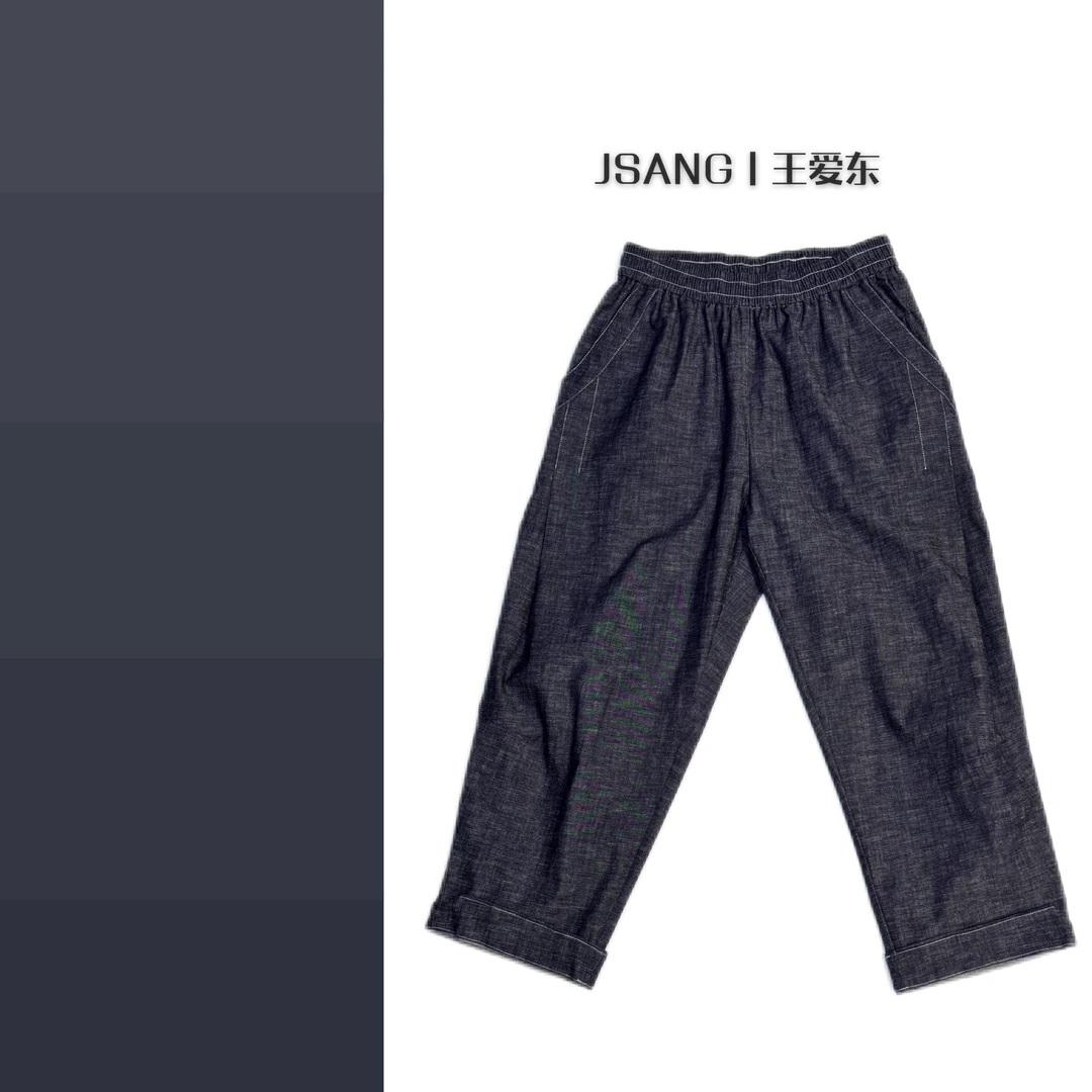 2567#JSANG丨夏季大码宽松休闲薄款廓形牛仔裤