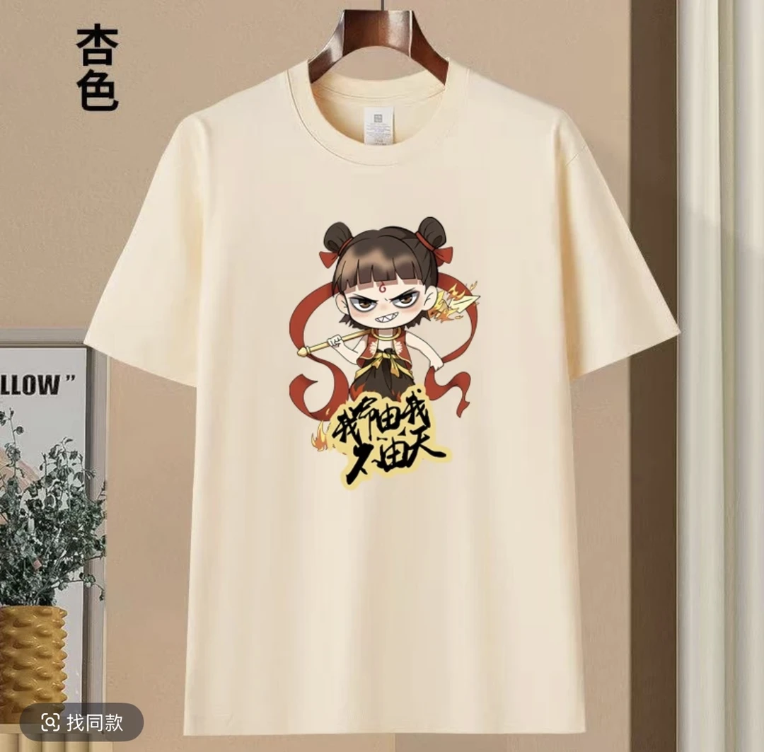 【丽姐宠粉】夏季短袖休闲上衣男女时尚圆领印花T恤H104