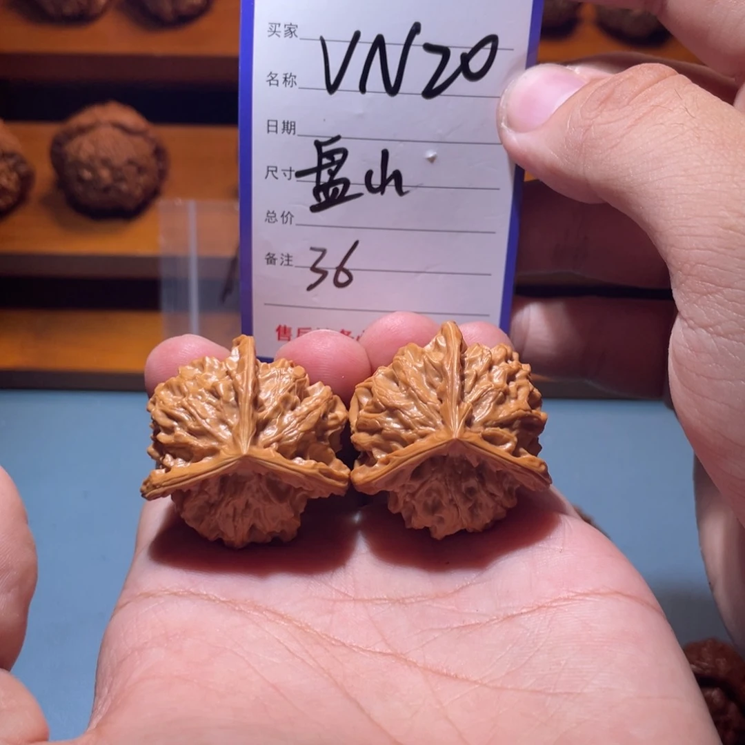 文玩核桃吊坠文玩