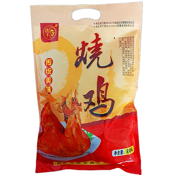 德丰烧鸡500克唇齿留香卤味熟食即食下酒菜开袋即食