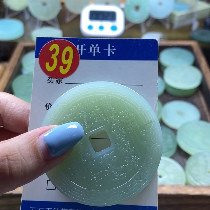 蛇纹石玉未镶嵌挂件手****5