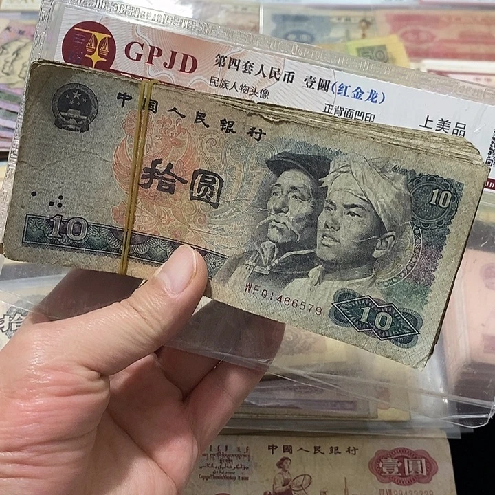 @***卓22号链接，50张8010