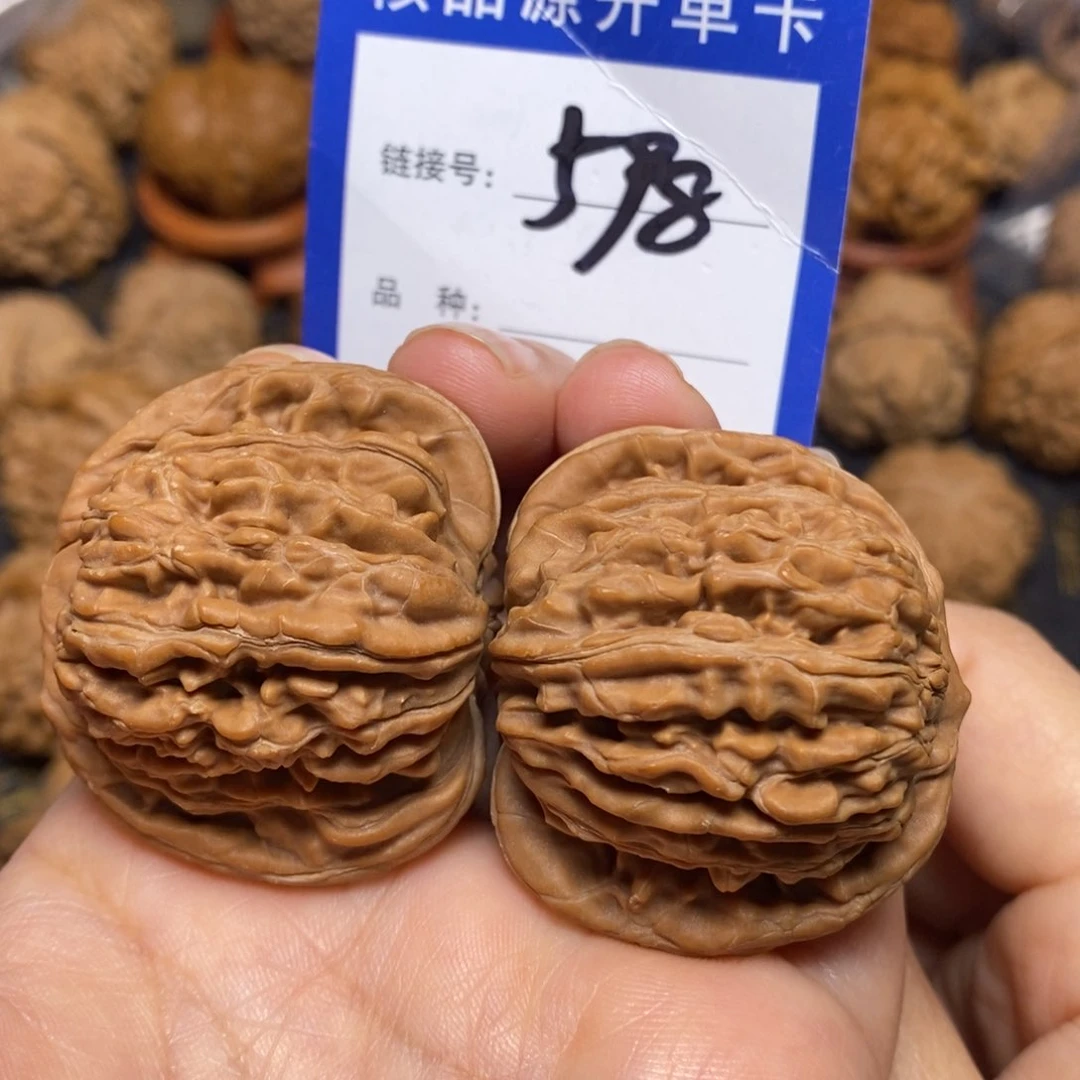 文玩核桃把件四座楼全品42。 598