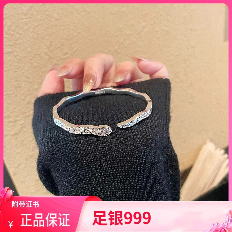 足银手镯 灵蛇碎冰冰手镯女999纯银轻奢高级感开口情人节送女朋友