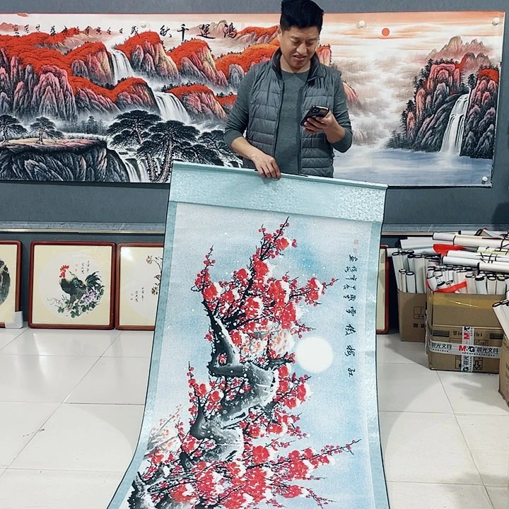 【闪购商品】国画艺术作品欣赏