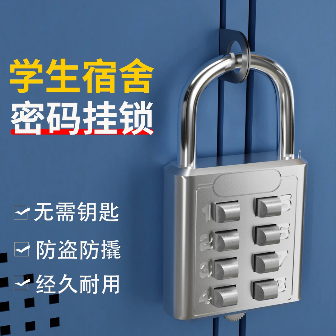 宿舍神器大学生好物住校生新生用品大全军训高中开学女生寝室必备