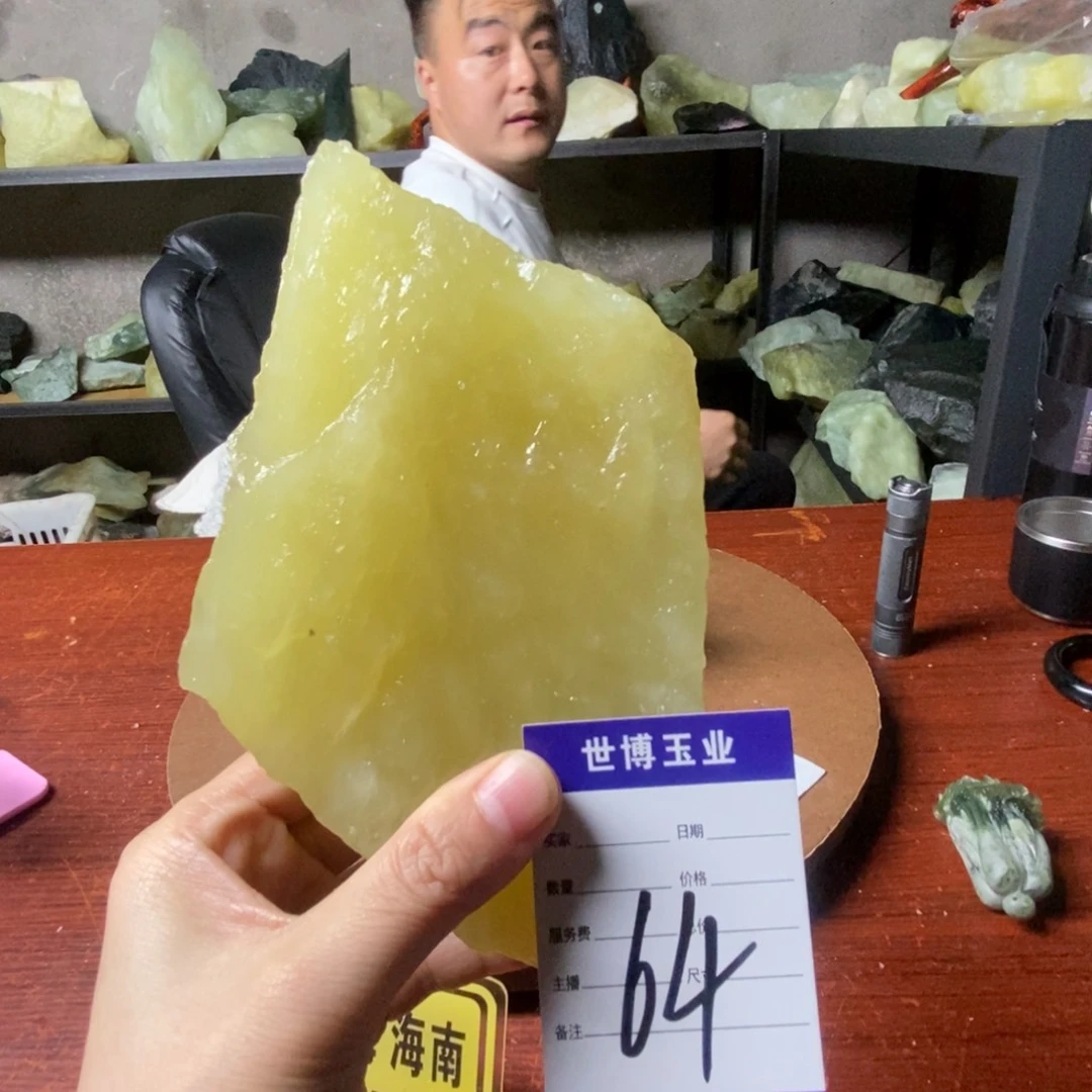 蛇纹石玉岫玉原石未镶嵌阿*