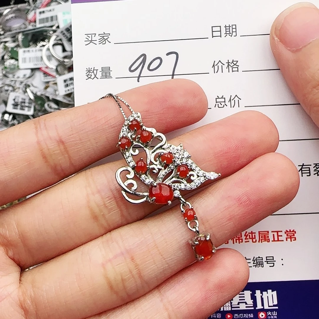 银S925镶嵌戒指翡翠戒指