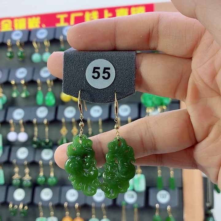 和田玉18K金镶嵌耳饰