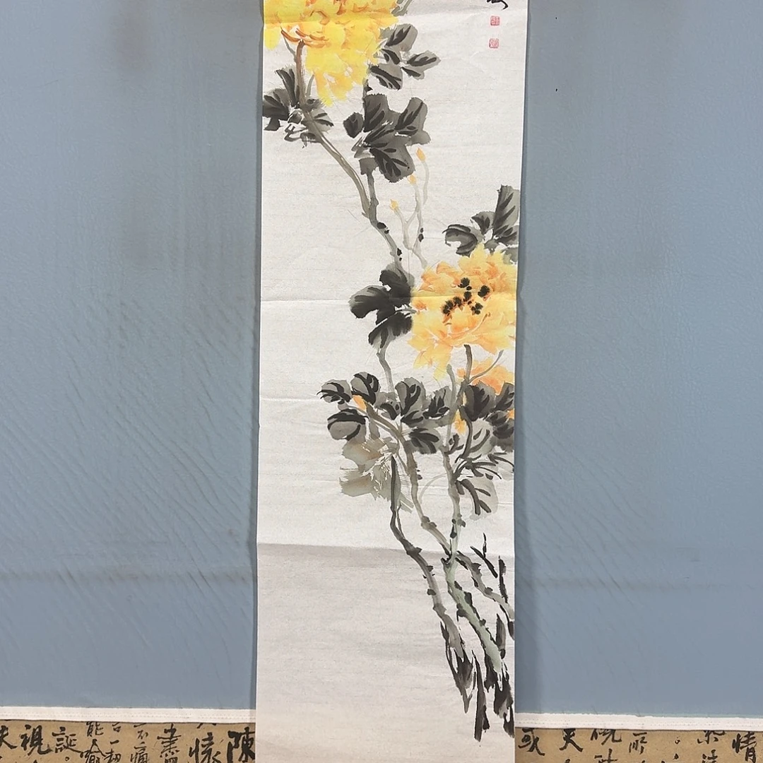 国画508 牡丹一如您