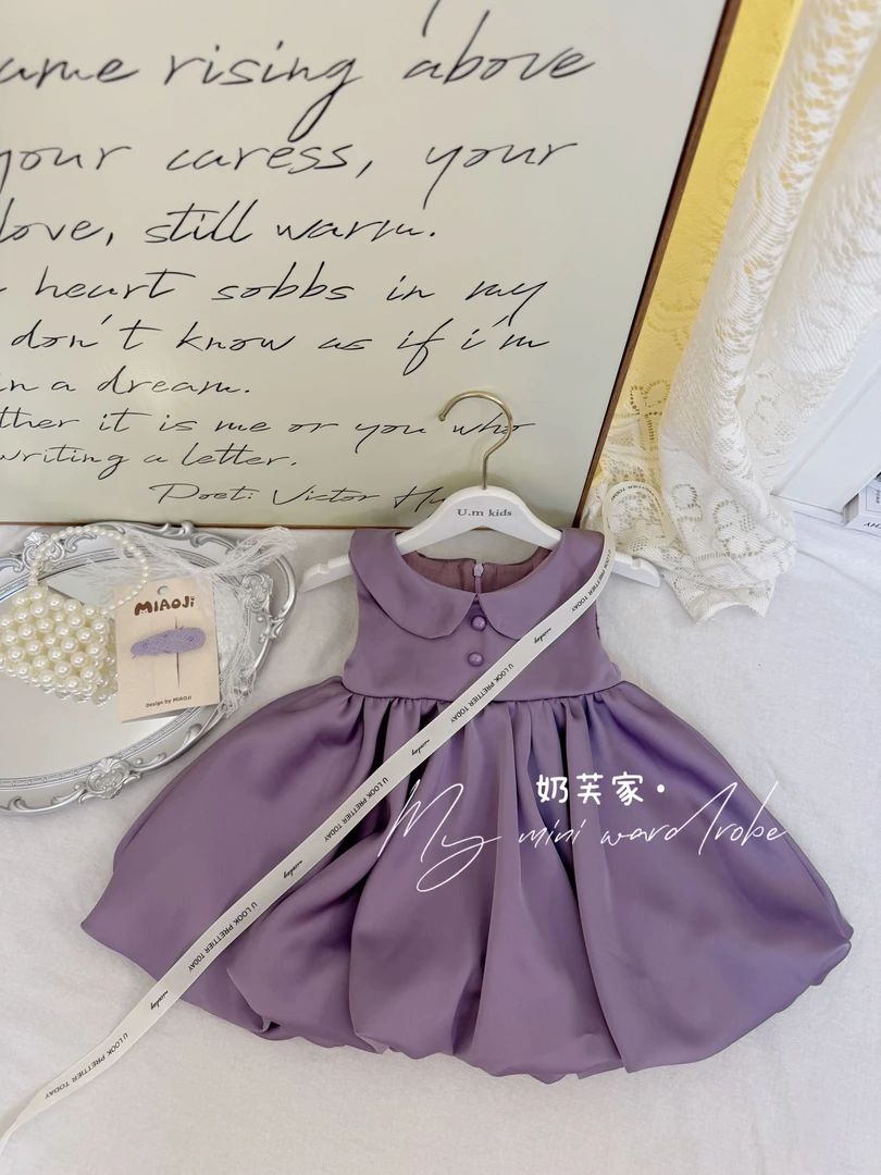 女童花苞背心裙夏季2025款女宝周岁礼服公主裙洋气花童紫色连衣裙
