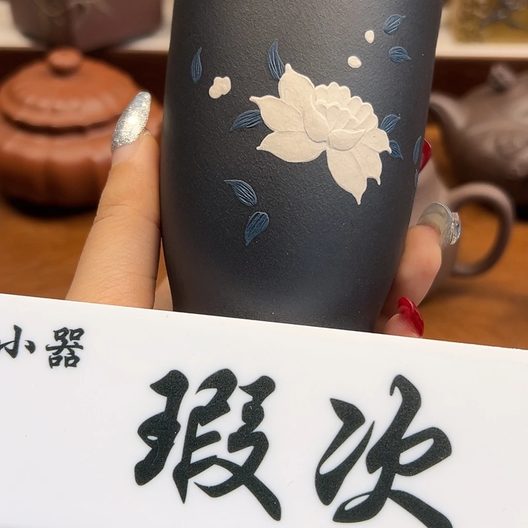 紫砂茶壶紫砂雕宠小器高品
