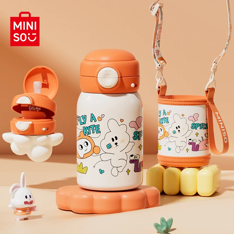 MINISO名创优品儿童保温杯男女孩上学专用学生双饮便携吸管水杯子