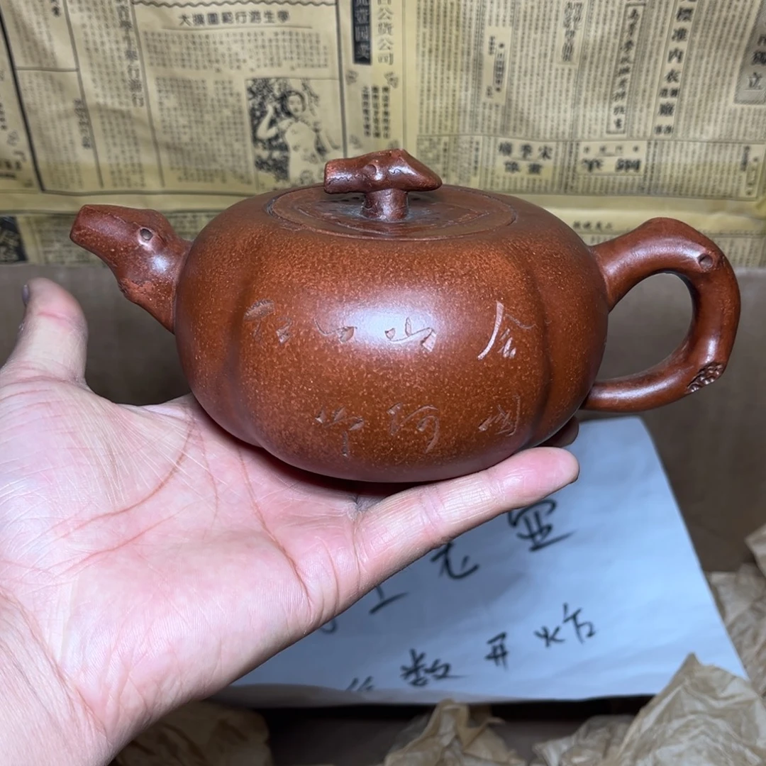 紫砂茶壶宜兴原矿紫砂壶