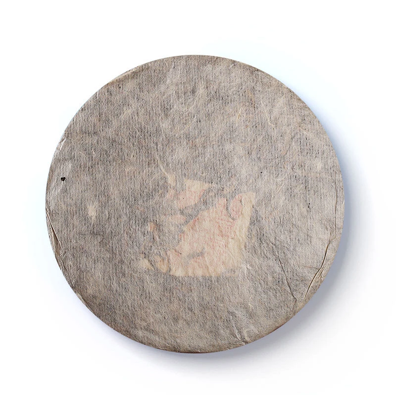 [益]201 布朗孔雀 高山有几茶 普洱茶 生茶