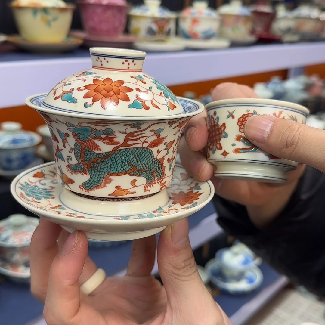 你在干什么啊你在干嘛呢