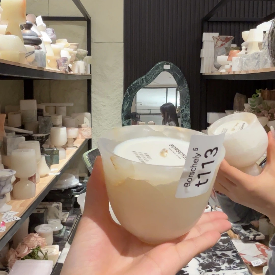 大理石t113。     两个亿