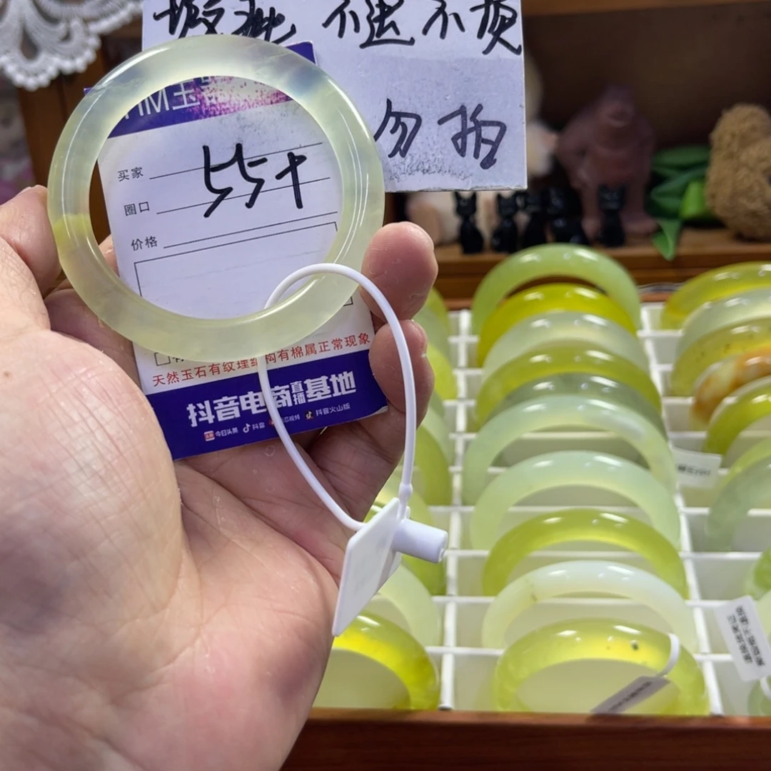 蛇纹石玉未镶嵌手镯164