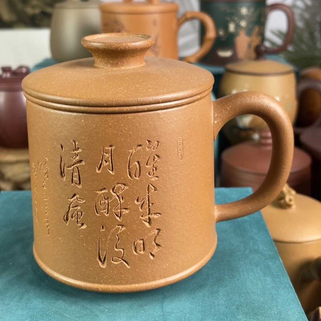 紫砂茶杯紫砂盖杯1111111