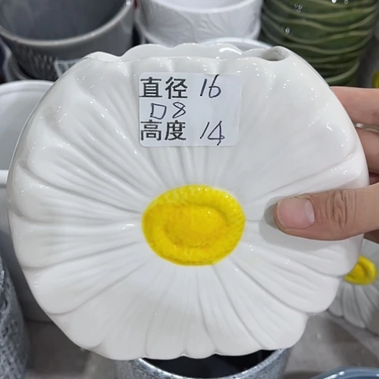 多肉绿植陶瓷花盆