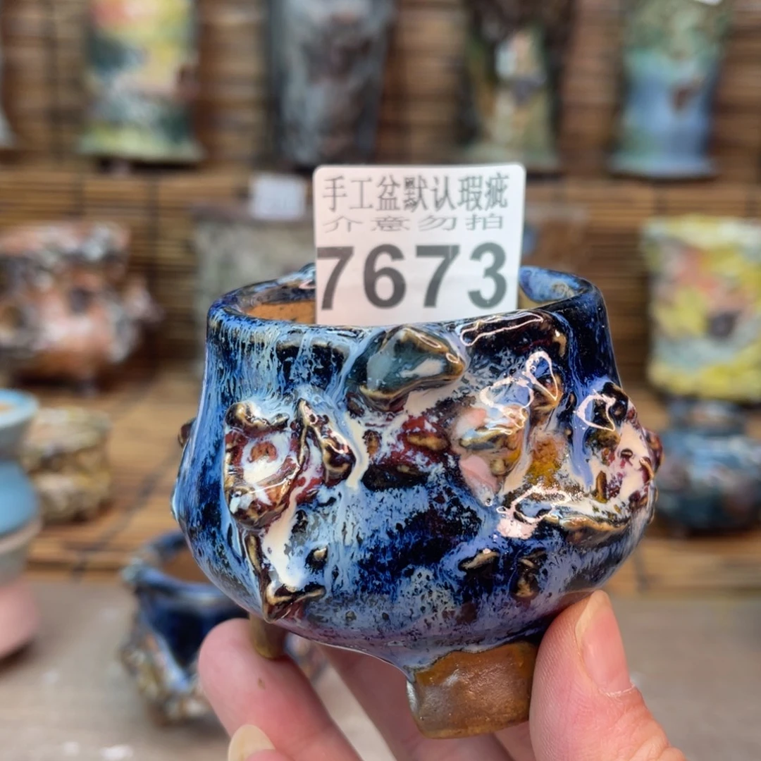 手工花盆默认瑕疵完美者勿拍