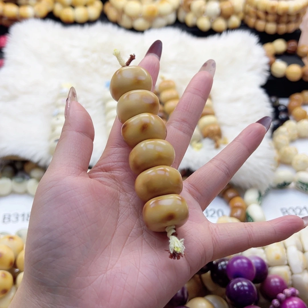 吊坠白玉菩提23-24卡虎皮单棒