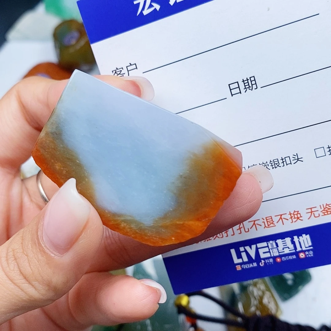 钓***手定制翡翠未镶嵌一念之间包公