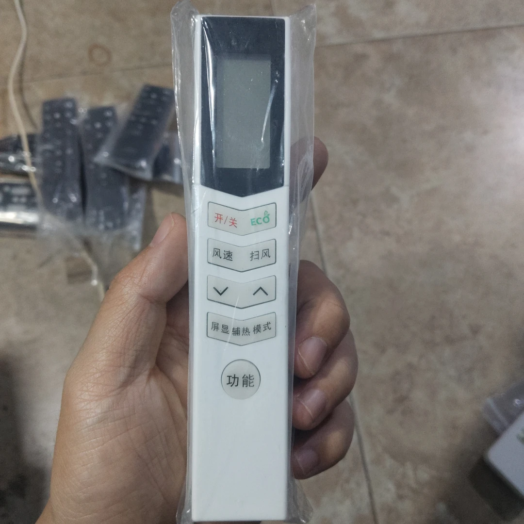 美的空调遥控器通用