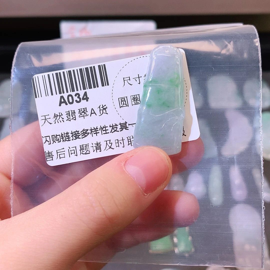 翡翠颈饰未镶嵌竹节