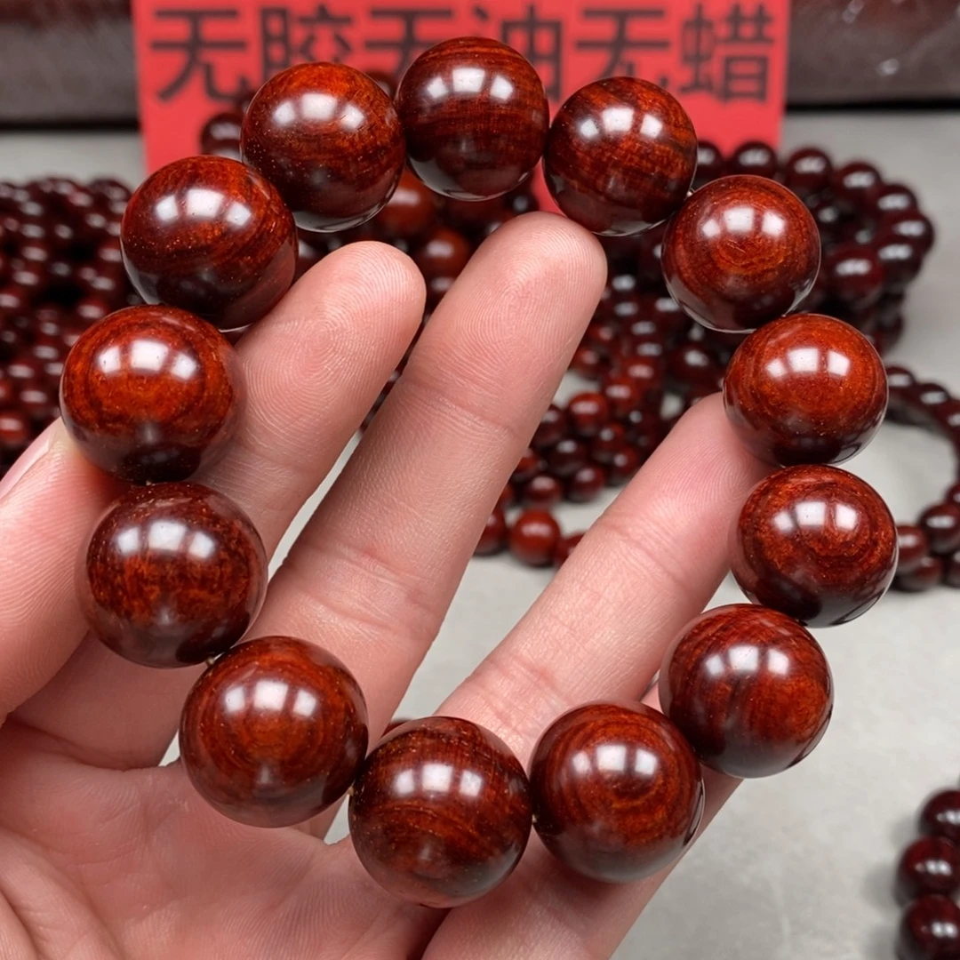 黄***)小叶紫檀手串/手链18/13龙鳞