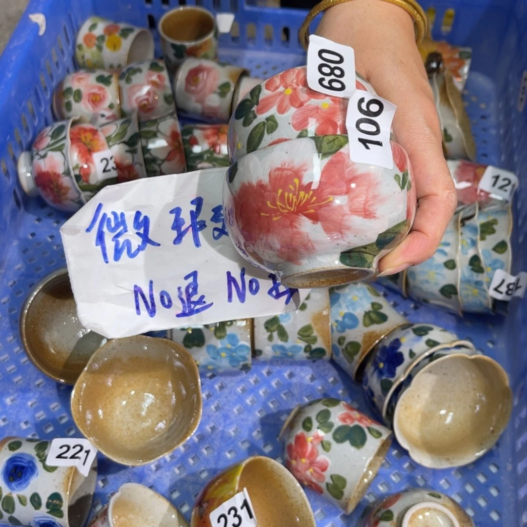 @***泰壶素浅陶瓷手工手绘