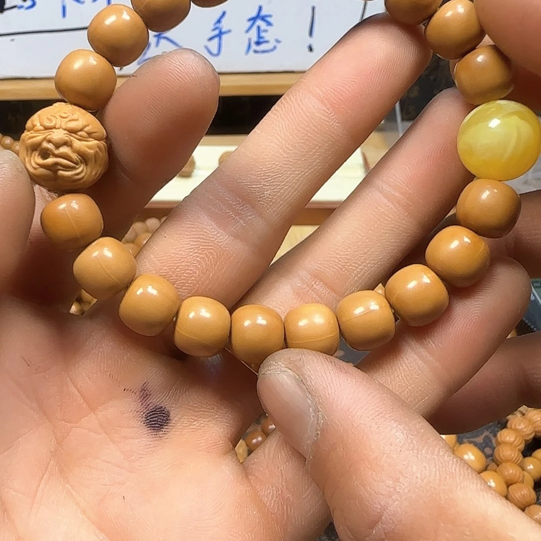 核桃手串/手链瑕疵13