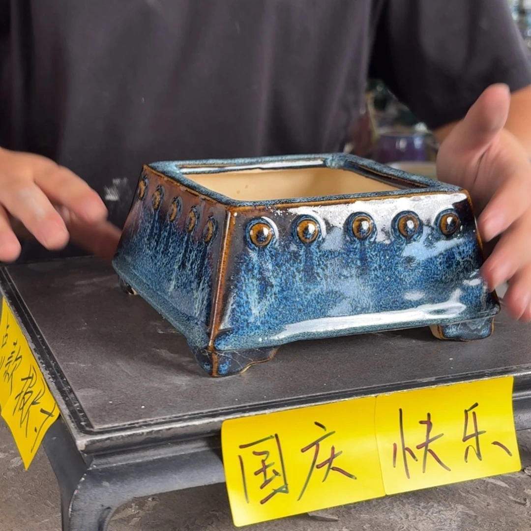 粤***༻。一风堂石湾花盆 内12*6