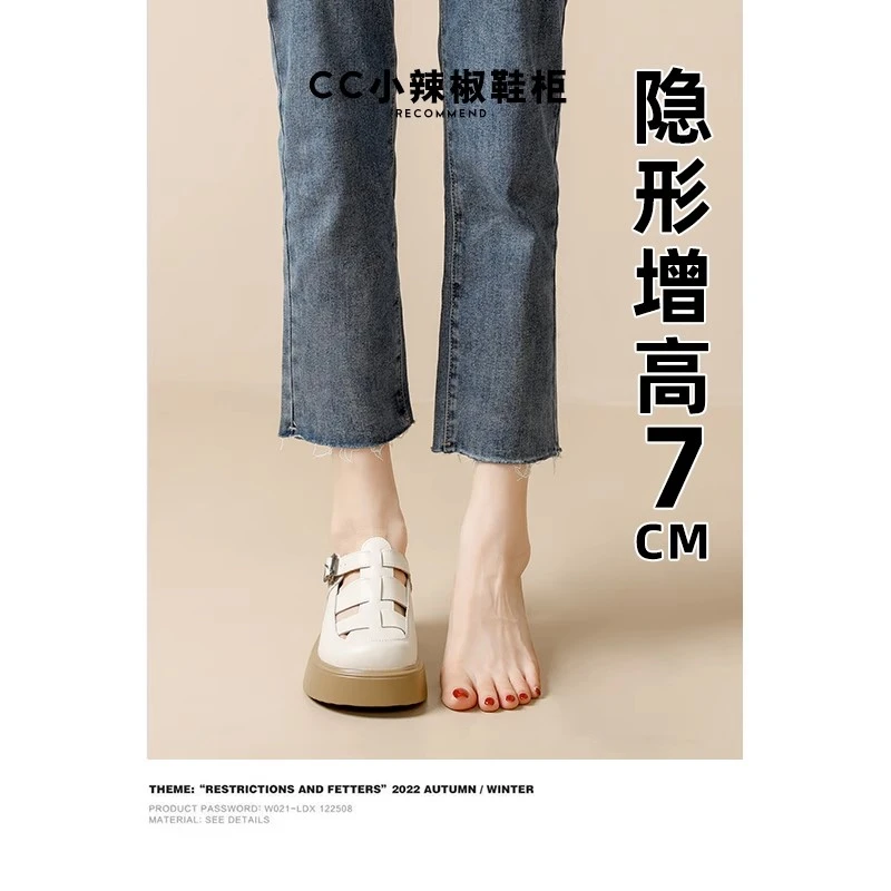 33小码包头真皮罗马凉鞋女2025夏内增高厚底松糕镂空小个子猪笼鞋