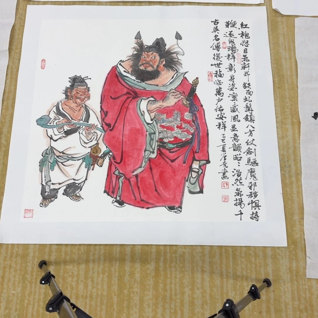 书法海****道哈哈哈哈哈哈哈，