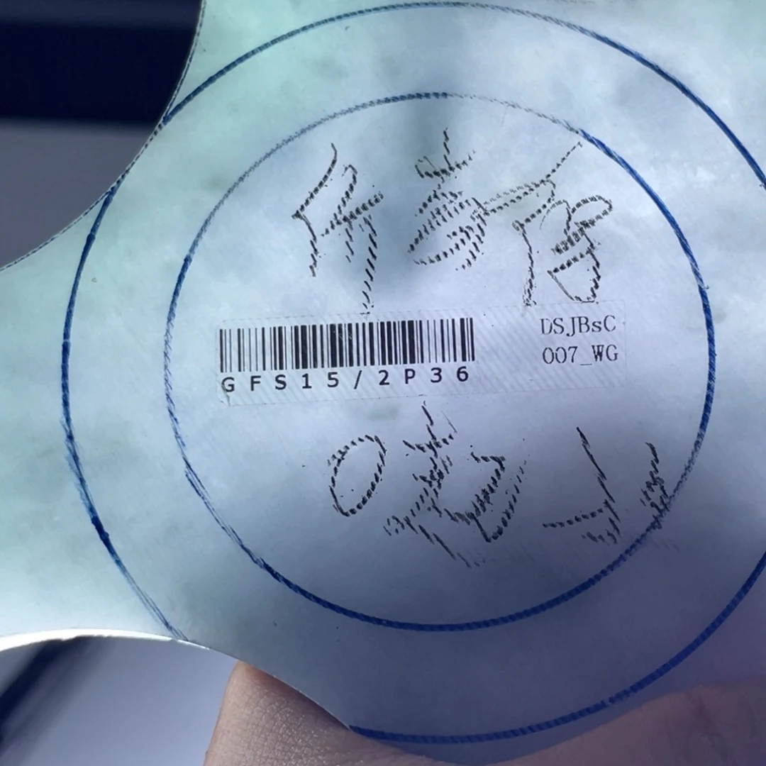 胡***。未镶嵌定制翡翠多样性选一