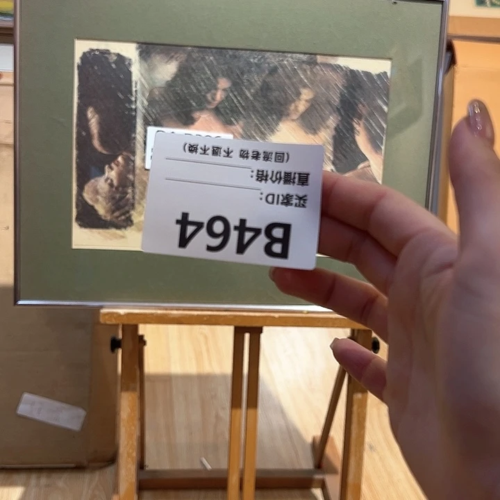 版画l*回流老物不退不换