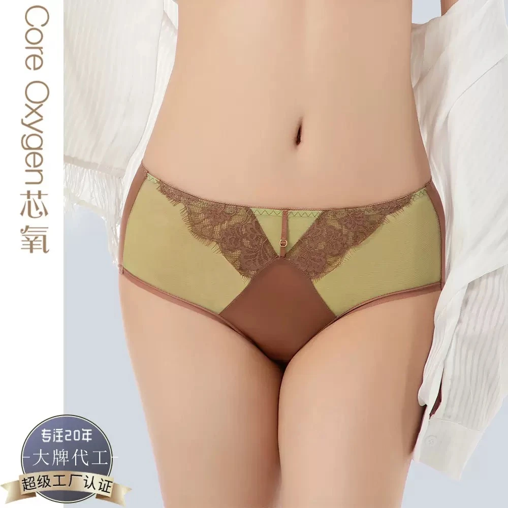 丝花边内裤女款性感莫代尔底档抗菌新款中腰三角裤低腰法式内裤