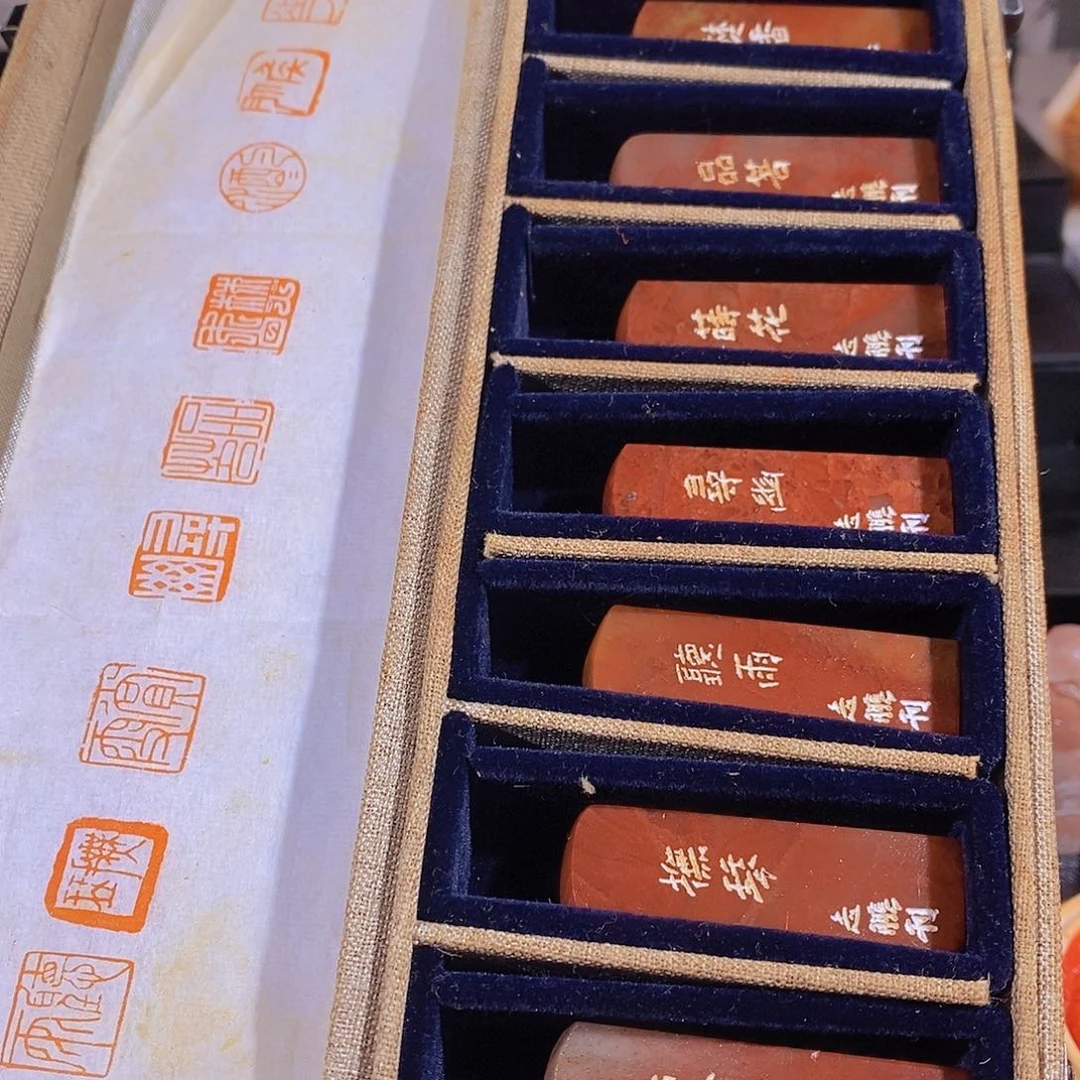 昌化石印石11111111111111