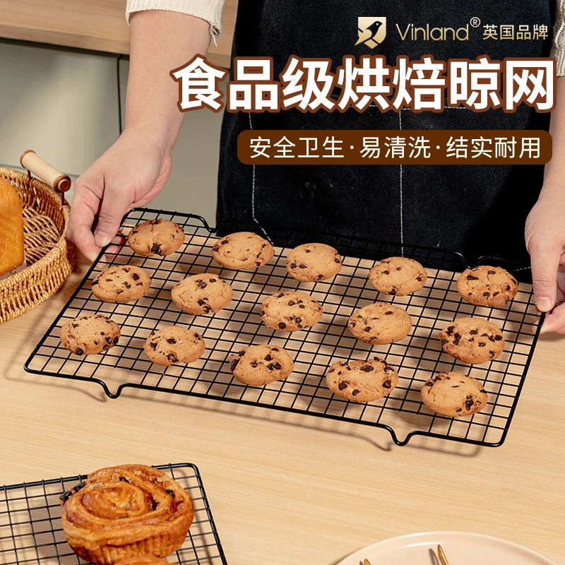 烘焙网架晾蛋糕冷却架凉面包用烤箱烤盘网放凉架子不锈钢烤架商用