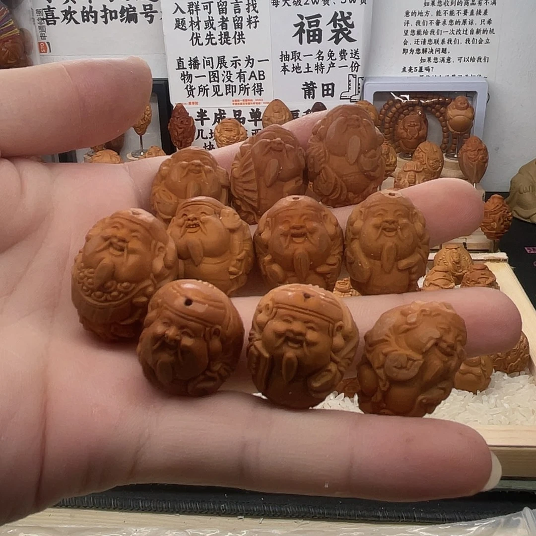 橄榄核手串/手链上车编号2420