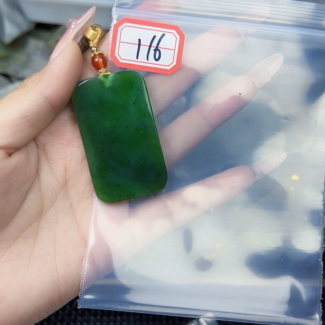 和田玉珠宝半成品未镶嵌