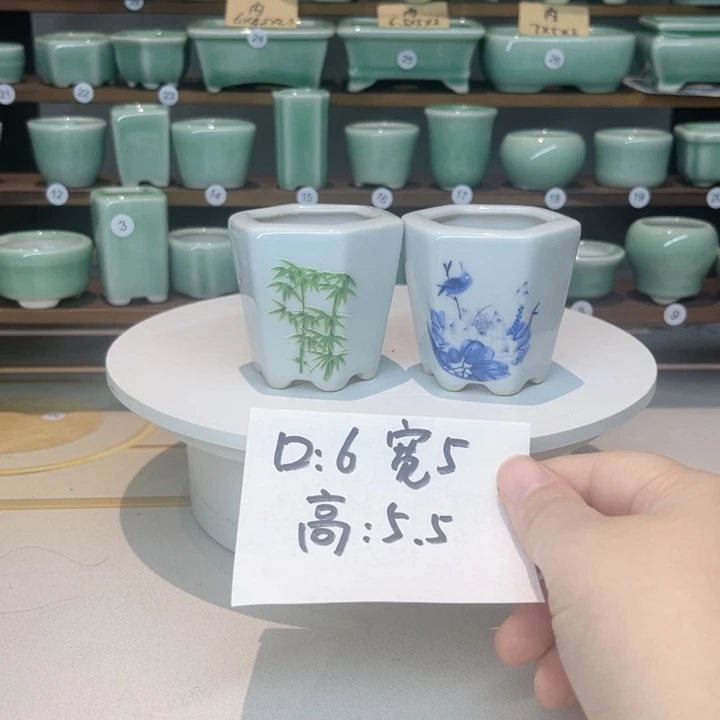 盆心缘小花盆（默认微瑕）