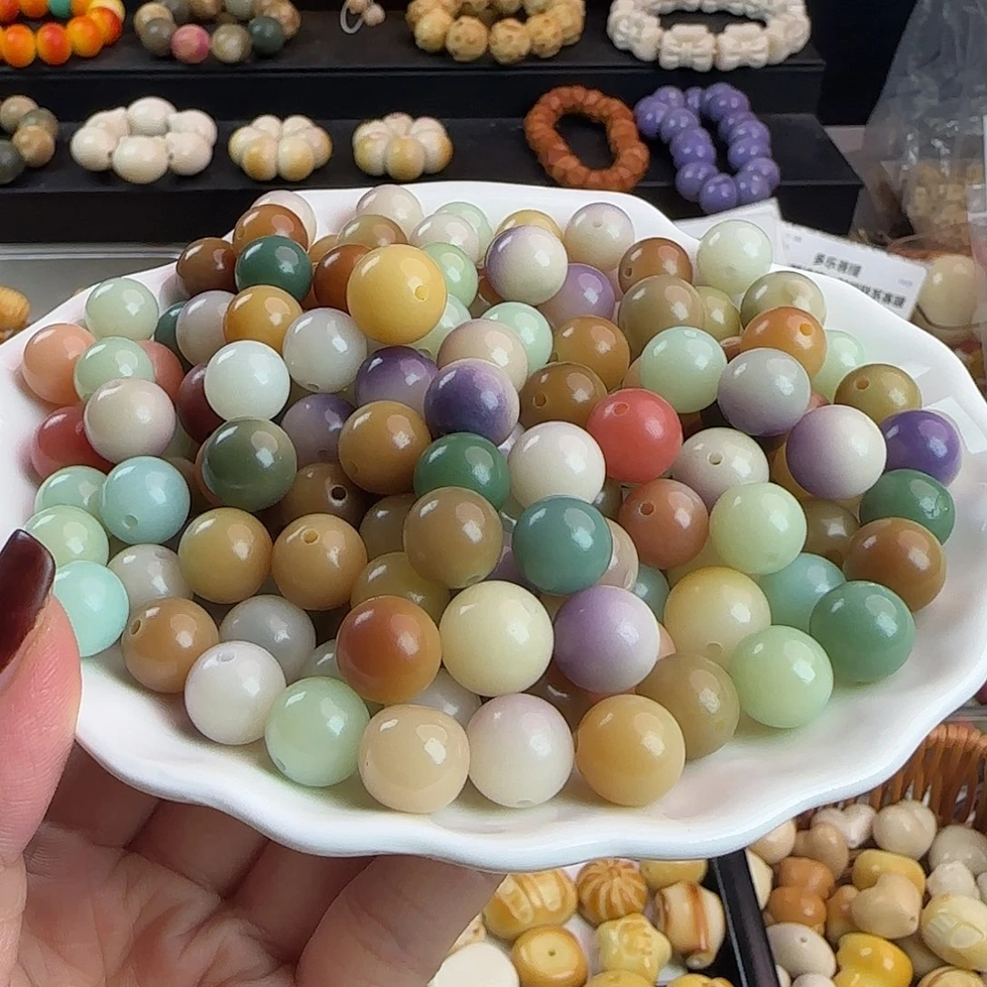 菩提根/象牙果手串卡11/12玛卡龙多宝圆100卡牌➕100