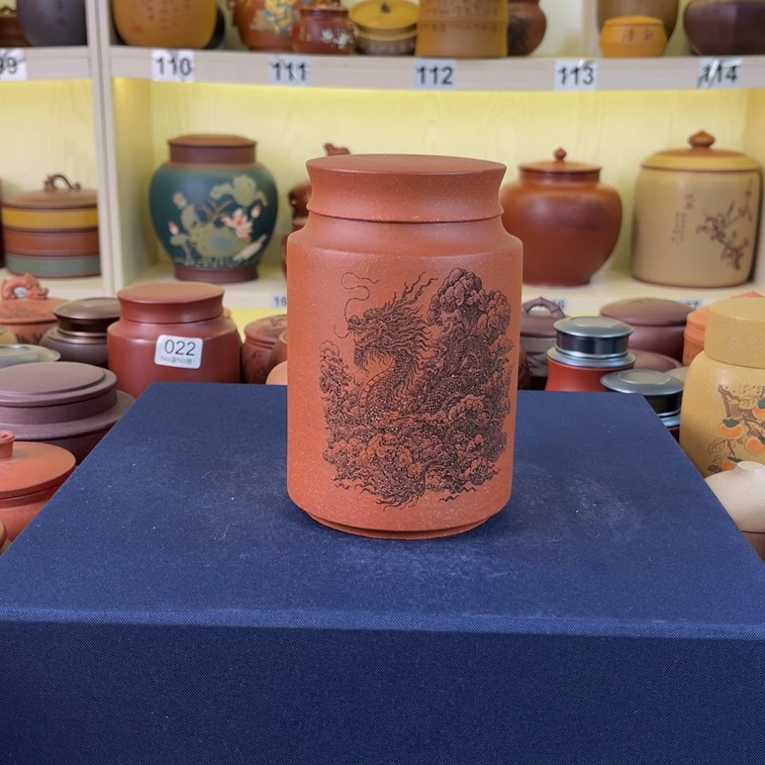 紫砂茶叶罐茶叶罐