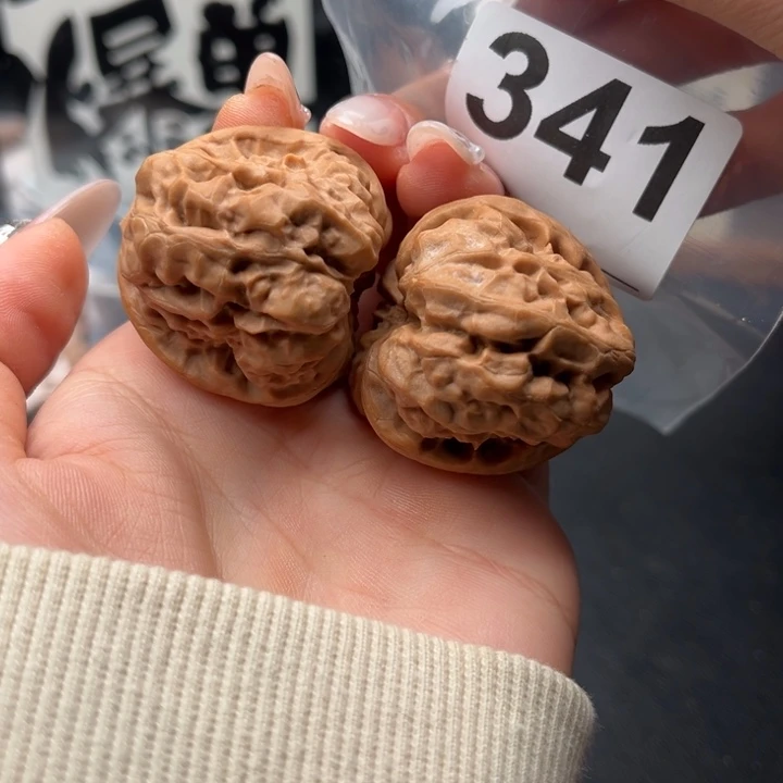 吊坠文玩核桃蛤蟆37/41