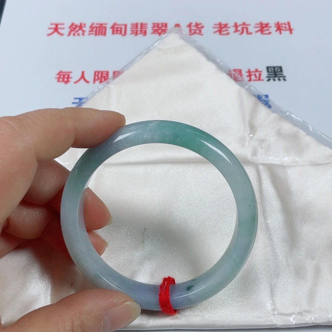 翡翠未镶嵌手镯天然翡翠手镯57.9