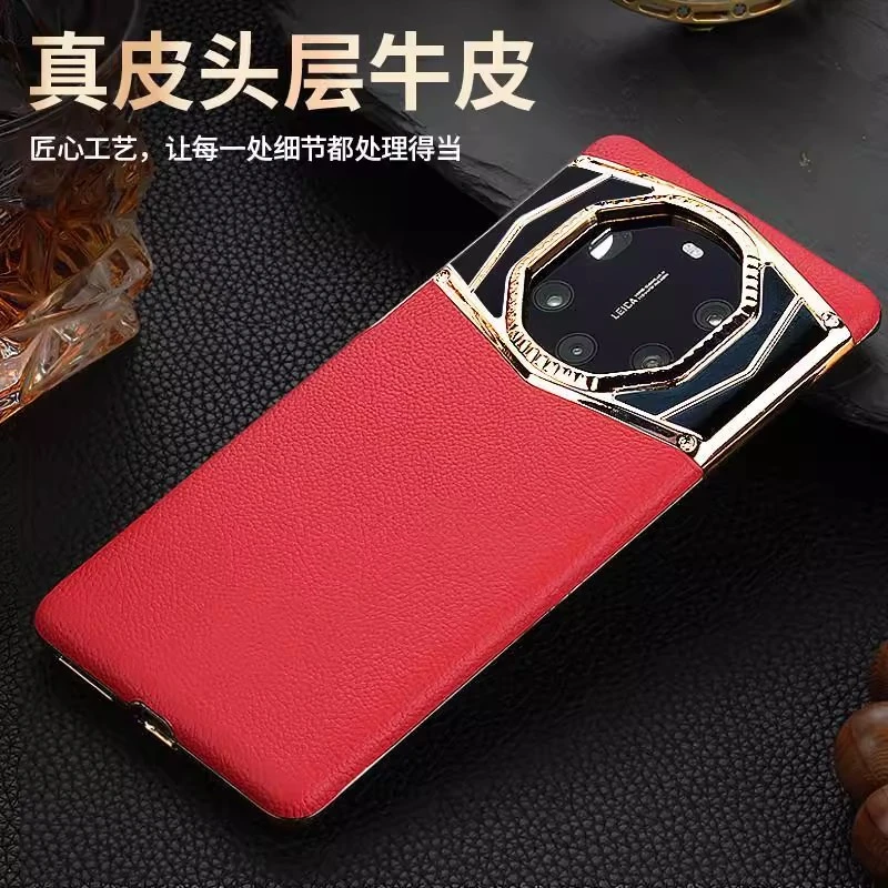 热销适用华为mate60pro手机壳真皮新款高级保护套mate40rs典藏版e