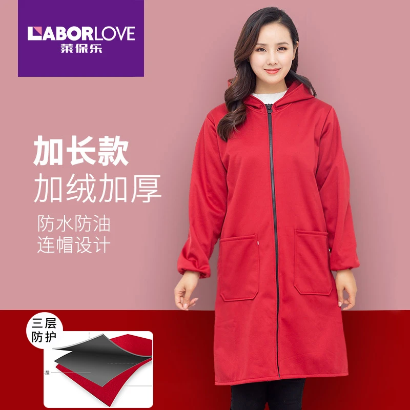 长款加绒加厚罩衣大人女时尚家用厨房工作服防水防油围裙长袖冬季