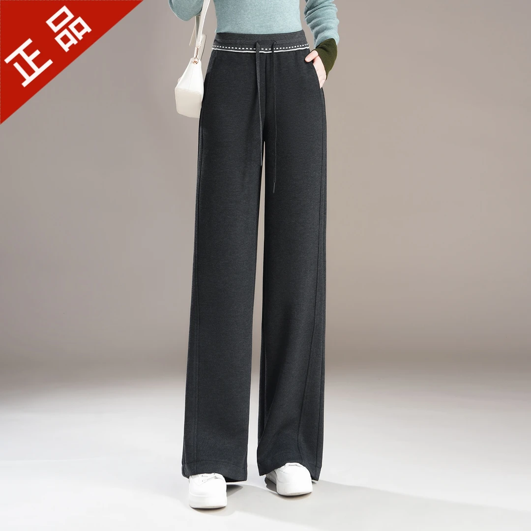 2025正品哥弟新款羊毛时尚阔腿裤女秋冬高腰显瘦百搭休闲裤直筒裤